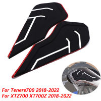 สำหรับ Yamaha TENERE700 XT700Z XTZ700 T7 2018-2022รถจักรยานยนต์ถังแก๊สด้านข้าง Traction เข่า Protector สติกเกอร์ Anti Slip Pad