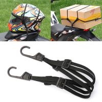 Motorcycle Helmet Luggage Rope Shelf Binding Belt Elastic Binding Rope Elastic Fixing Rubber Band Moto Equipments Accessories