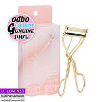 โอดีบีโอ ที่ดัดขนตา จับถนัดมือ OD8012 odbo Slim Grip Eyeslash Curler