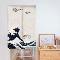 Japanese Style And Wind Style Kitchen Door Curtain Partition Curtain Wardrobe Velcro Cotton Linen Bedroom Bathroom Shelter Household Half Curtain