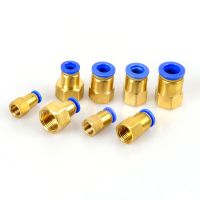 PCF Air Pipe Fitting 4 6 8 10 12mm Hose Tube 1/8 3/8 1/2 BSP 1/4 Female Thread Brass Pneumatic Connector Quick Joint Fitting