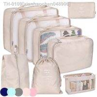 ✳ xianhaochen048906 Impermeável Organizer Set Bagagem Mala Bag Armazenamento de roupas Acessórios 8Pcs