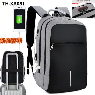New business shoulder bag male high school student female computer junior mens large capacity backpack mobile phone