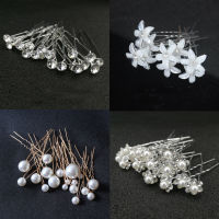 【CW】4020pcs Women Flower Hairpin Stick Wedding Bridal Crystal Pearl Hairpin U Shaped Hair Clip Barrettes Hair Accessories Wholesale