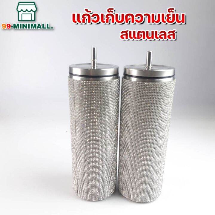 แก้วน้ำเพชร-แก้วเก็บอุณหภูมิ-แก้วเก็บความเย็น-ร้อน-แก้วเพชร-ขนาด-600-ml-แก้วเพชรวิบวับ-แก้วน้ำติดเพชรติดคริสตัล