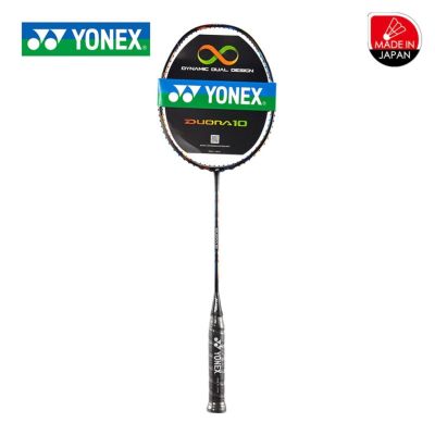 ขายดี Egxtrb - กินผู้เล่นมืออาชีพ Y-yonex 4U DUORA-10YX ทำจากคาร์บอนทั้งตัว26-30Lbs ไม้แบดมินตันเดียวที่เหมาะกับการ