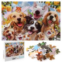 ป่าร้อน LIN431 - ▣ Thickened 1000 Piece Paper Dog Children Adult