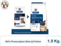 Hills Prescription Diet z/d Feline แมว 1.8kg.