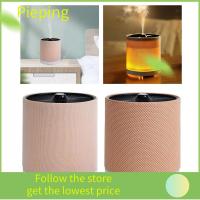 PIEPING สร้างสรรค์ เครื่องพ่นยา ไฟกลางคืน น้ำหอมกระจายกลิ่น โคมไฟอโรมา Diffuser น้ำมันหอมระเหย เครื่องทำความชื้น