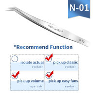 NAGARAKU 20 PCs N-series Tweezers For Eyelash Extension Manual Fans-making Volume Premade Fans Eyelashes 3D Accurate Tweezers