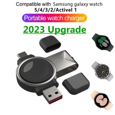 อะแดปเตอร์แท่นชาร์จสายสายชาร์จ USB ไร้สายขาตั้งสำหรับ Samsung Galaxy Watch5 Pro Watch 5 Watch 4 44Mm 40Mm Classic 4