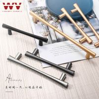 【cw】 WV Cupboard Handle Brushed Cabinet Door Knob Drawer Pull Hardware Pulls T Bar ！