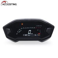 Universal Motorcycle LED Adjustable Speedometer 13000 RPM Optional Backlight Digital Odemeter Tachometer For 124 Cylinder