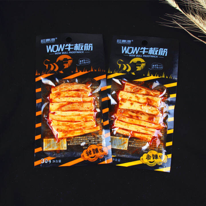 Monitor beef tendon 30g*20 bags of Zhonghe food handtore large WOW