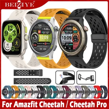 Amazfit Cheetah (Square) Price List in Philippines & Specs February, 2024
