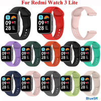 สายสายนาฬิกาซิลิโคน BLUESN สำหรับ Redmi Watch 3 Lite สายเปลี่ยนสำหรับนาฬิกา Xiaomi Redmi 3 Lite สายรัดข้อมือ Correa