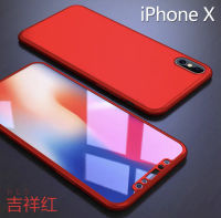 Case iPhone X / XS เคสไอโฟนห้า เคสประกบหน้าหลัง แถมฟิล์มกระจก1ชิ้น เคสแข็ง เคสประกบ 360 องศา สวยและบางมาก