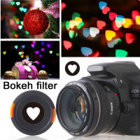 Bokeh Masters Kit เอฟเฟกต์ฝาครอบเลนส์สำหรับการถ่ายภาพฉากกลางคืนโรแมนติกทางศิลปะสำหรับเลนส์ Canon Nikon Yongnuo-Zyoue-Zuooe