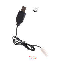 อะแดปเตอร์ชาร์จในรถยนต์รถ USB แบตเตอรี่ RC Fantic DC 6V 7.2V 8.4V 9.6V