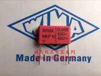 2020 hot sale 10pcs/20pcs German capacitor WIMA MKP10 0.068UF 630V 683 630V 68nf P: 22.5mm Audio capacitor free shipping