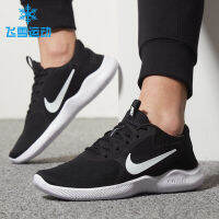 Mens shoes 2021 autumn and winter sports shoes mesh breathable running shoes casual shoes CD0225-001