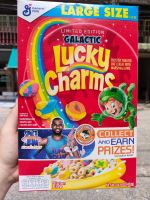 Lucky Charms Cereal with Marshmellows พร้อมส่ง!! ? ลัคกี้ ชาร์มส ซีเรียล ธัญพืชอบกรอบ ตรา เจเนอรัล มิลส์ ?สินค้าใหม่พร้อมส่ง!! ??