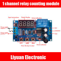 1ชิ้น1ช่องโมดูลรีเลย์ DC6-40V เคาน์เตอร์โมดูล เคาน์เตอร์ดิจิตอล