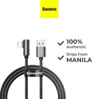 【Taotao Electronics】 ซีรีส์ตำนาน Baseus USB กับ iPhone 2.4A ศอกเร็วสายเคเบิลข้อมูลสายชาร์จสายไลท์นิ่งเกมทนทาน