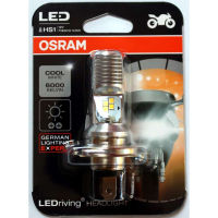 OSRAM LED หลอดไฟหน้าแบบ 3 ขา 6000K ใส่มอเตอร์ไซค์ HS1 COOL WHITE 12V 5/6W