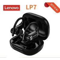 ต้นฉบับ Lenovo LP7 TWS หูฟังไร้สายบลูทูธหูฟังกันน้ำหูฟังลดเสียงรบกวนไฮไฟ MusicEarbuds ชีวิตพร้อมไมโครโฟน