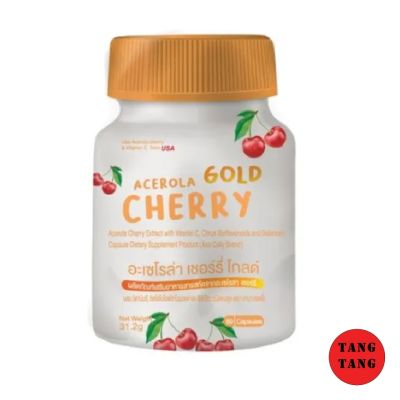 ANA Colly ACEROLA CHERRY VIT C อนาคอลลี่ อะเซโรล่า เชอร์รี่ โกลด์ ซองส้ม (60 แคปซูล)