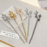 ❒♘✑ Retro Flower Hair Sticks Chinese Style Women Hairpins Hair Clip Pin Hair Chopsticks Headwear Pearl Wedding Hair Accessories