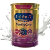 เอนฟาแล็ค เอพลัส มายด์โปร เจนเทิลแคร์ สูตร 1 1600กรัม Enfalac A+ Mindpro Gentle Care Formula 1 1600 g