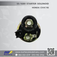 Pro +++ ออโต ออโตเมติค โซลินอยด์ ไดสตาร์ท ฮอนด้า ซีวิค SS-1689 STARTER SOLENOID HONDA CIVIC ปี 06 , ACCORD ปี 06 ราคาดี โซ ลิ น อย ด์ วาล์ว โซ ลิ น อย โซ ลิ น อย ด์ วาล์ว ลม โซ ลิ น อย ด์ ไฟฟ้า