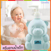 Shower Creamกิฟฟารืนครีมอาบน้ำสำหรับเด็กฟองนุ่มละเอียด/จำนวน1กระปุก/รหัส31503/ขนาด300มล.??ร้านAPAPORNรับประกันสินค้าแท้100%