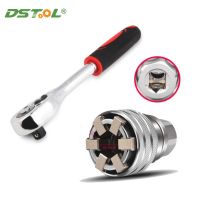 Universal Sleeve Adaptive Wrench All-Fitting Multi Drill Attachment Universal Socket Drive Wrench Repair Tools 10-19mm