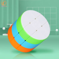 Qiyi 3x3 Cylindrical Magic Cube Matte Adjustable Stretch Speed Cube Kids Educational Toys For Birthday Gifts