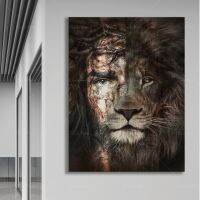 Luyameishop Lion And Jesus Canvas And Poster แสดงความเชื่อของคุณด้วยการตกแต่งผนังเหมาะสำหรับผู้เชื่อโปสเตอร์สิงโต