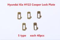 【❂Hot On Sale❂】 SUOHSII ล็อกล้อรถยนต์ Hy22 200ชิ้นสำหรับ Hyundai