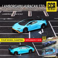 CCA1:64 Lamborghini STO Exquisite Suspension Model Classic Car Static Model Alloy Die Casting Collection Gift Toys Die-Cast Vehicles