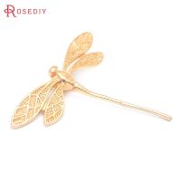 (37737)6PCS 45x38MM 24K Gold Color Brass Dragonfly Charms Pendants Jewelry Making Supplies Diy Findings Accessories