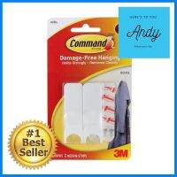 ขอแขวนเทปกาว 3M COMMAND XA004197373(1x2)SELF-ADHESIVE HOOK 3M COMMAND XA004197373 PACK2 **ลดราคาจัดหนัก **