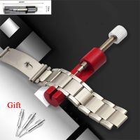 ？》：“： Metal Watch Repair Tool Adjusting Watch Strap Tool With Watch Pin Band Bracelet Link Pin Tool Remover Easy To Remover Adjust