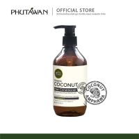 Phutawan ครีมนวดผมมะพร้าว Coconut hair conditioner 320ml