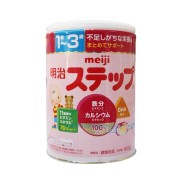 Sữa Meiji lon 1-3 800gr - nội địa Nhật - date xa