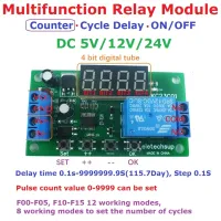 รีเลย์ DC 5V 12V 24V ตัวจับเวลาสวิทช์ดีเลย์ดิจิตอลแบบง่ายโมดูล Penghitung Getaran มัลติฟังก์ชั่น