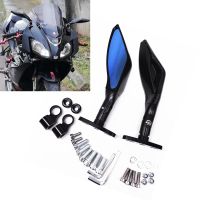 เคสซิลิโคน✉Spion Motor 2ชิ้นกระจกมองหลังหมุนปรับได้สำหรับฮอนด้า CBR250R CBR300R CBR500R CBR650R CBR600R