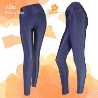 Leggings ออกกำลังกายโยคะ Kinare #Slim Navy