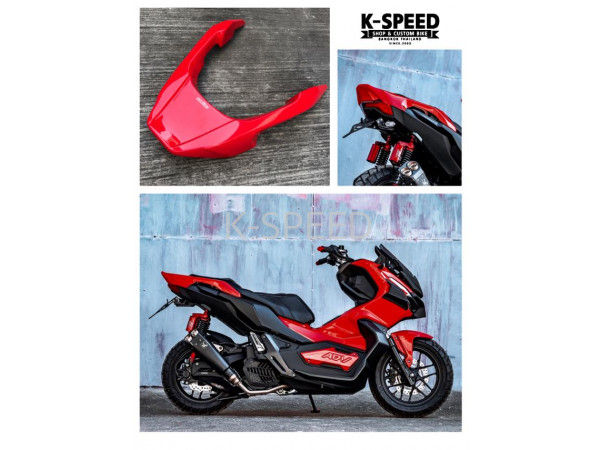 ตูดเป็ดท้ายแต่ง Motive สีแดง For Honda ADV150