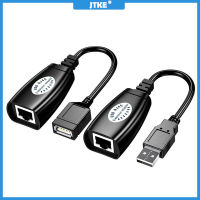 JTKE USB 2.0ขยายExtenderอะแดปเตอร์ชายและหญิงได้ถึง150ftโดยใช้CAT5/CAT5E/6 RJ45เครือข่ายสายแลนอีเธอร์เน็ตRepeaterเคเบิ้ล